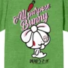 All Purpose Bunny Smiley Character With Pink Text Crew Neck Short Sleeve Green Heather Women's T-shirt -Cheap Clad Fine Store GUEST 0da66314 092c 4812 9600 aaa97e8d18ce