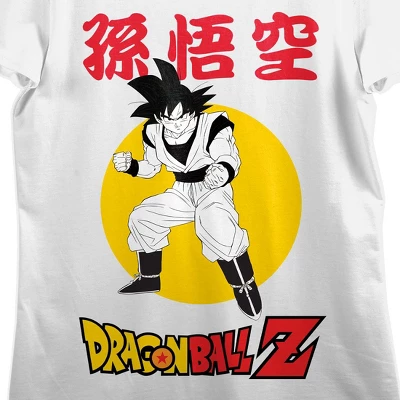 Dragon Ball Z Black And White Goku With Logo Crew Neck Short Sleeve Women's White Crop T-shirt 3 Dragon Ball Z Black And White Goku With Logo Crew Neck Short Sleeve Women's White Crop T-shirt